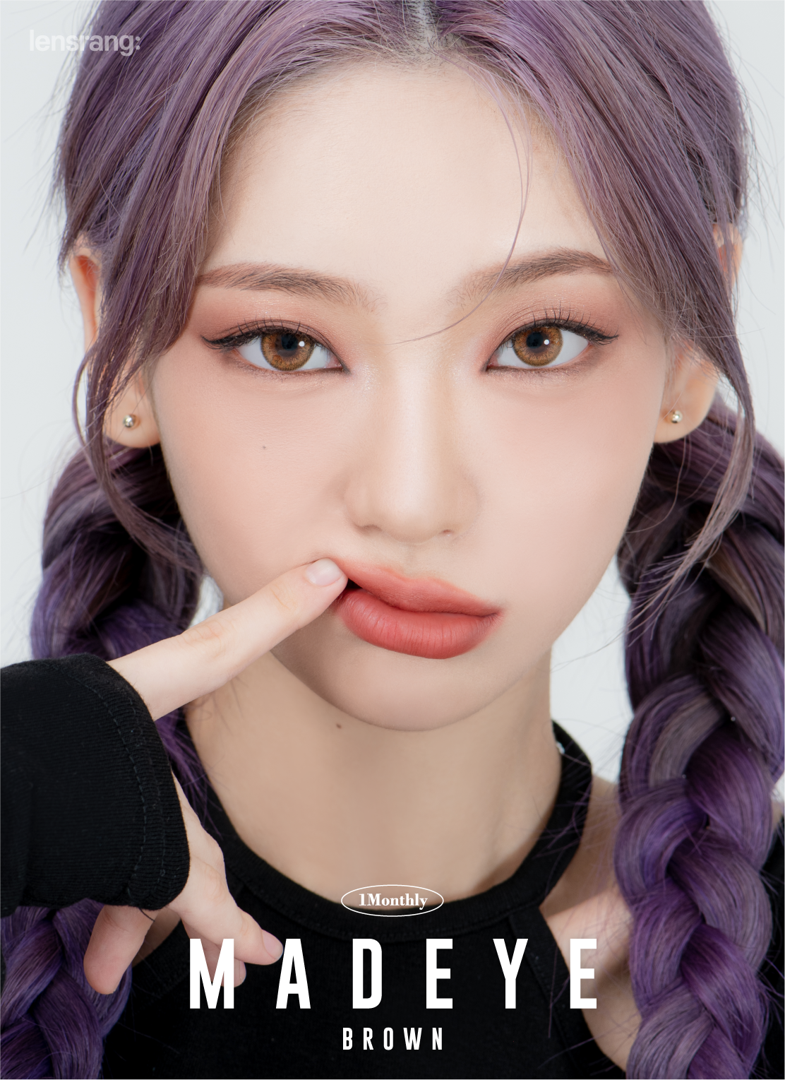 [렌즈랑] 한달용 매드아이 브라운 2p
